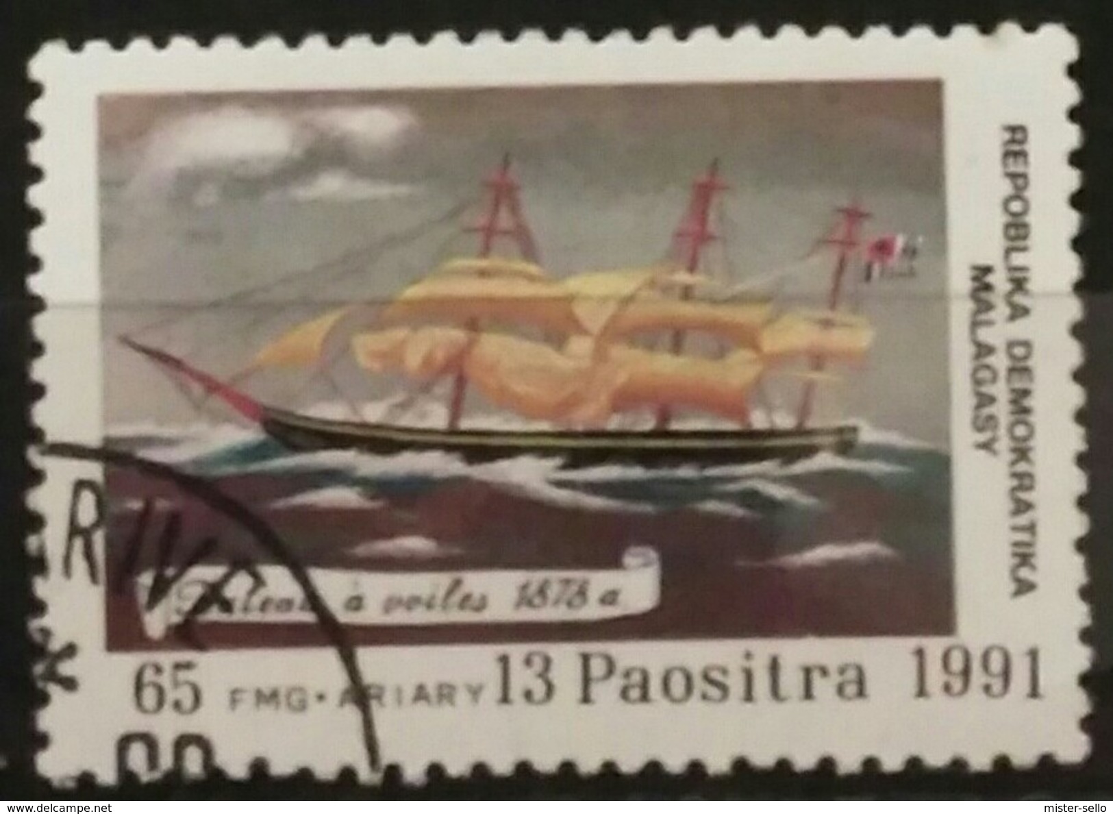 MADAGASCAR 1991 The 500th Anniversary Of The Discovery Of The Americas - Ships. USADO - USED. - Madagascar (1960-...)