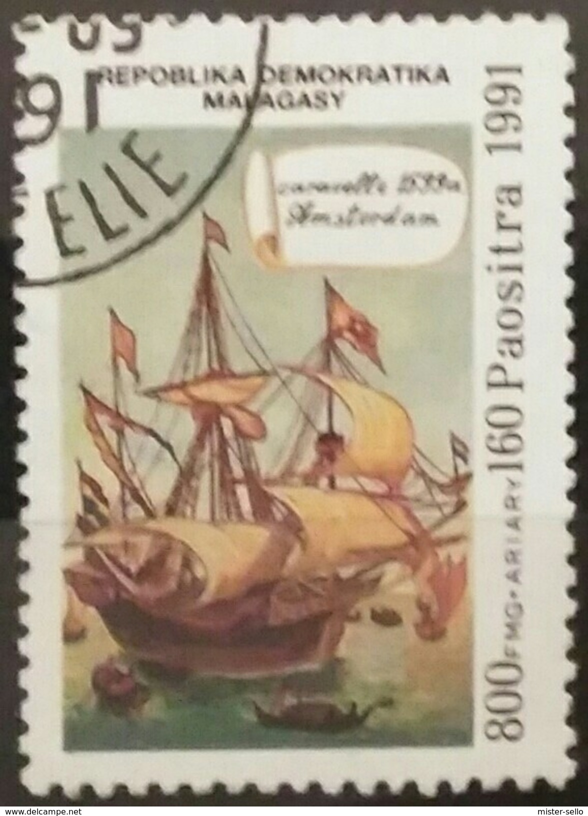 MADAGASCAR 1991 The 500th Anniversary Of The Discovery Of The Americas - Ships. USADO - USED. - Madagascar (1960-...)