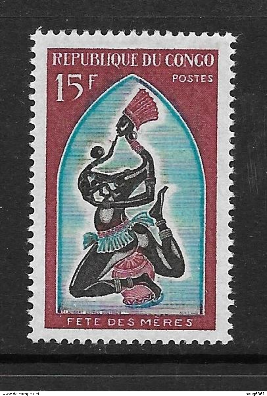 CONGO 1960 FETE DES MERES  YVERT N°218 NEUF MNH** - Fête Des Mères