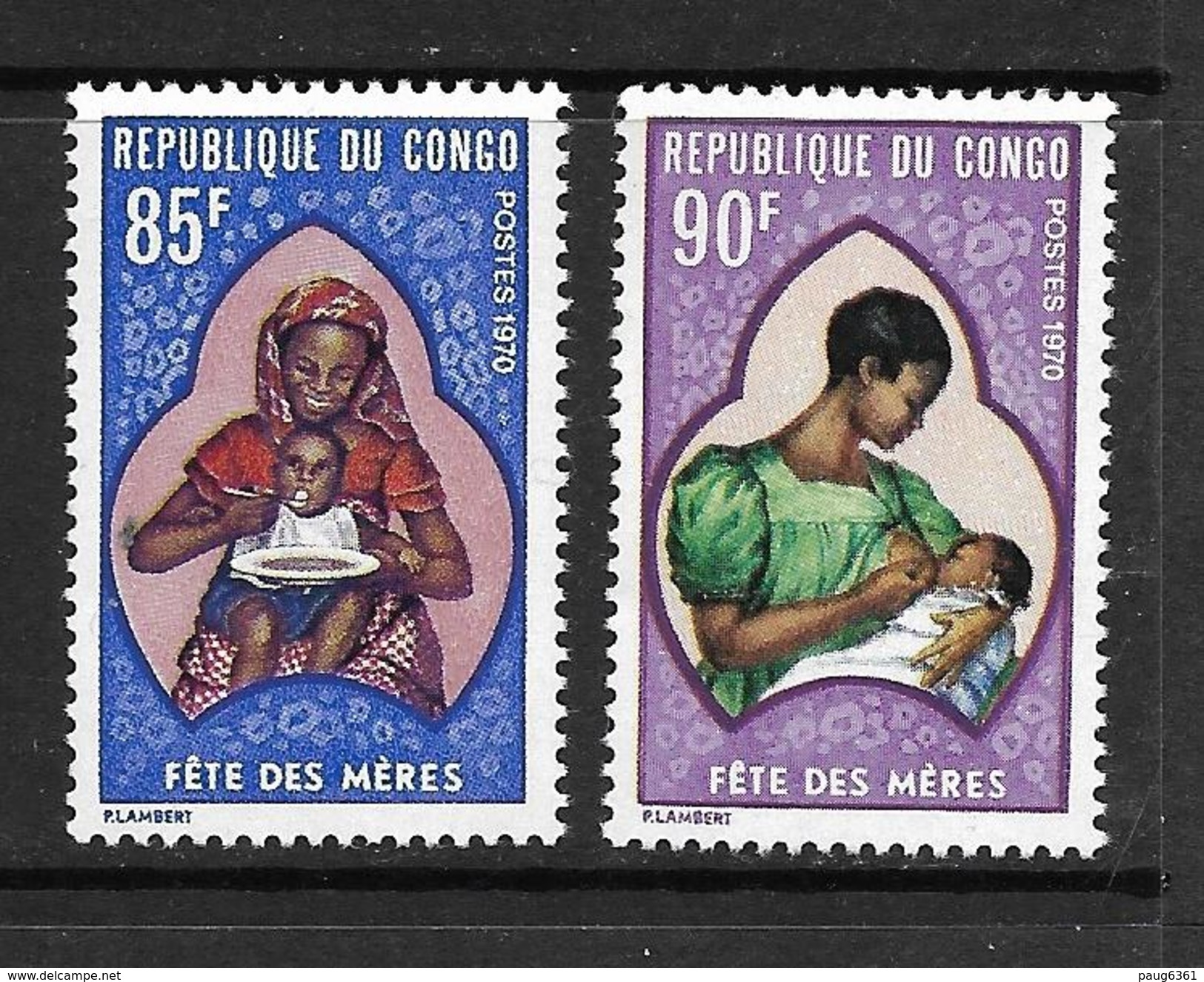 CONGO 1970 FETE DES MERES  YVERT N°263/64 NEUF MNH** - Fête Des Mères