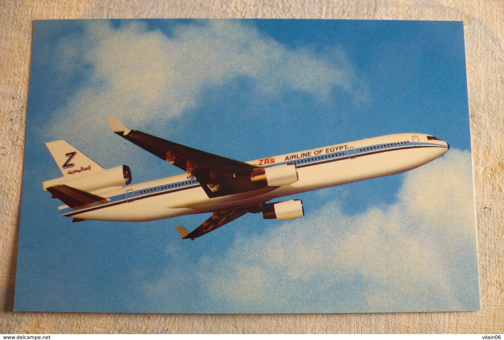 AIRLINE ISSUE / CARTE COMPAGNIE    ZAS AIRLINE OF EGYPTE  MD 11 - 1946-....: Modern Tijdperk