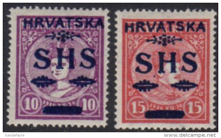1918 ISSUES FOR CROATIA 10f And 15f Coronation Stamps Mi. 64/65, Fine Mint, Signed Sorani. (2) For More Images,... - Autres & Non Classés