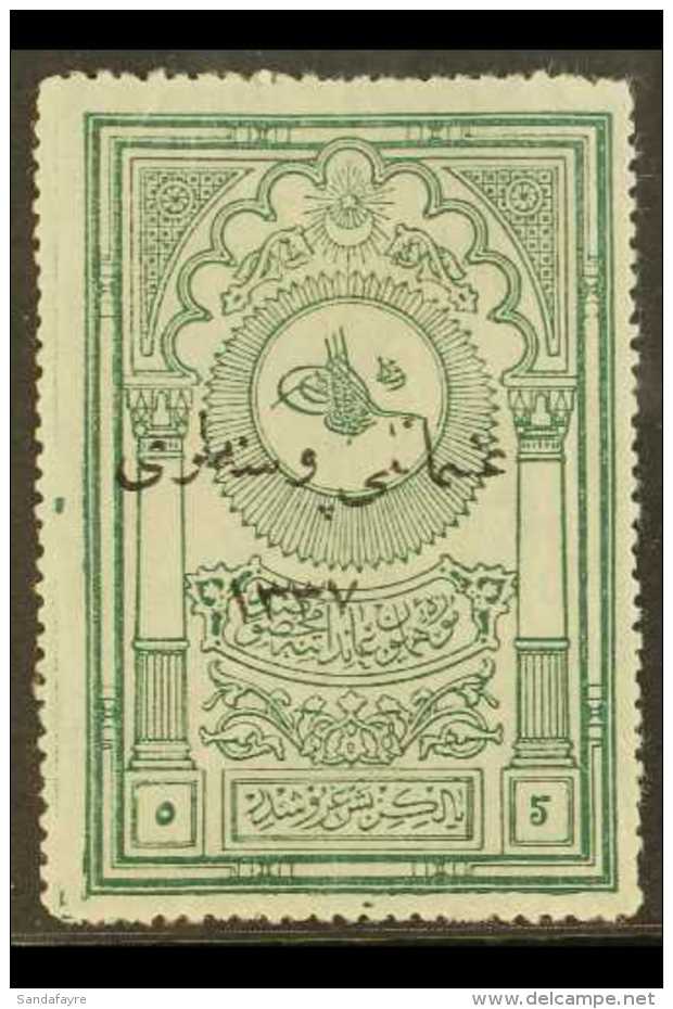 1921 5k Deep Green "Ottoman Posts", Typo Ovpt On Ottoman Museum Revenue Stamps, Isfila 1034, Very Fine And Fresh... - Other & Unclassified