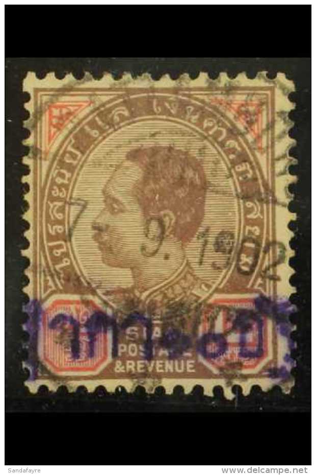 1902 BATTAMBANG PROVISIONAL. 10a On 12a Brown-purple &amp; Carmine Local Provisional Surcharge (SG 88, Scott 85a,... - Thailand