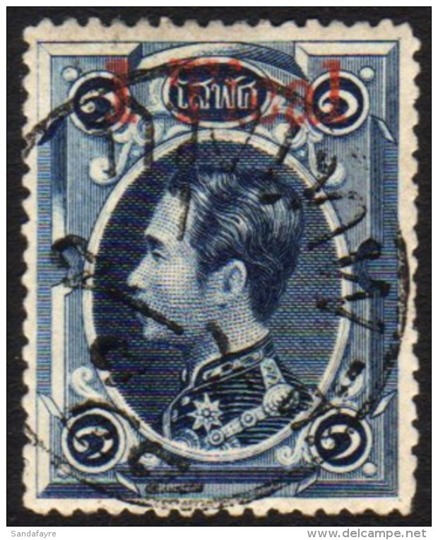 1885 1t In Red On 1s Indigo (13&frac12;mm Opt), SG 7, Scott 8, Very Fine Used. For More Images, Please Visit... - Thailand