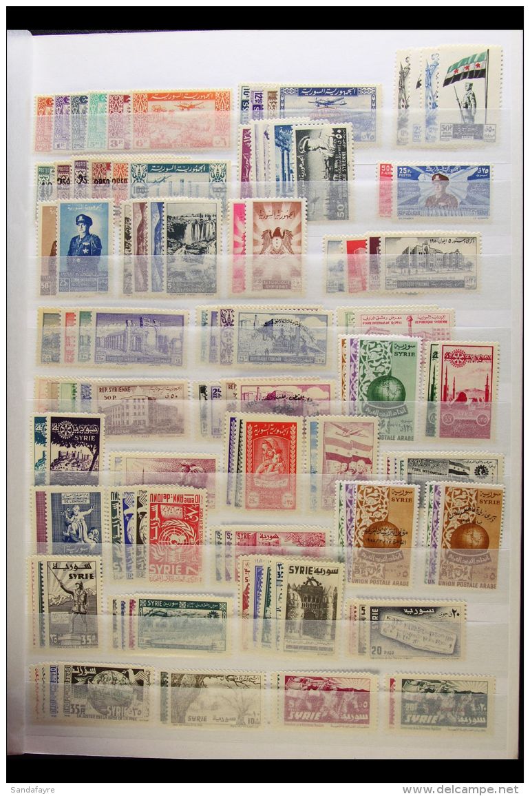 1946-2003 COMPREHENSIVE SUPERB NEVER HINGED MINT COLLECTION On Stock Pages, All Different, Almost COMPLETE From... - Syrië