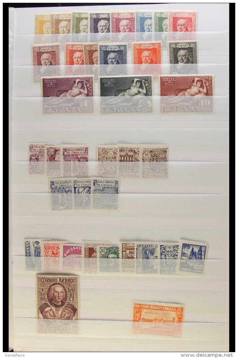 1916-44 FINE MINT COLLECTION An All Different Assembly Which Includes 1916 Both Official Sets, 1930 Goya Both... - Andere & Zonder Classificatie