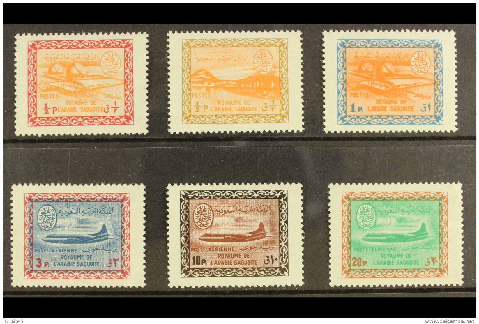 1963-64 Redrawn In Larger Format Definitives Complete Set, SG 487/492, Never Hinged Mint. (6 Stamps)  For More... - Arabie Saoudite