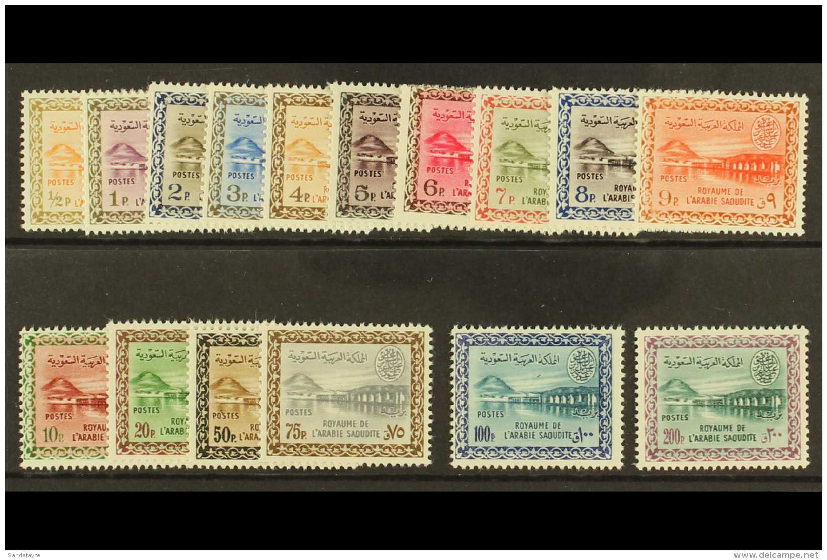 1960-61 Wadi Hanifa Dam Complete Definitive Set, SG 412/427, Never Hinged Mint. (16 Stamps) For More Images,... - Saudi-Arabien