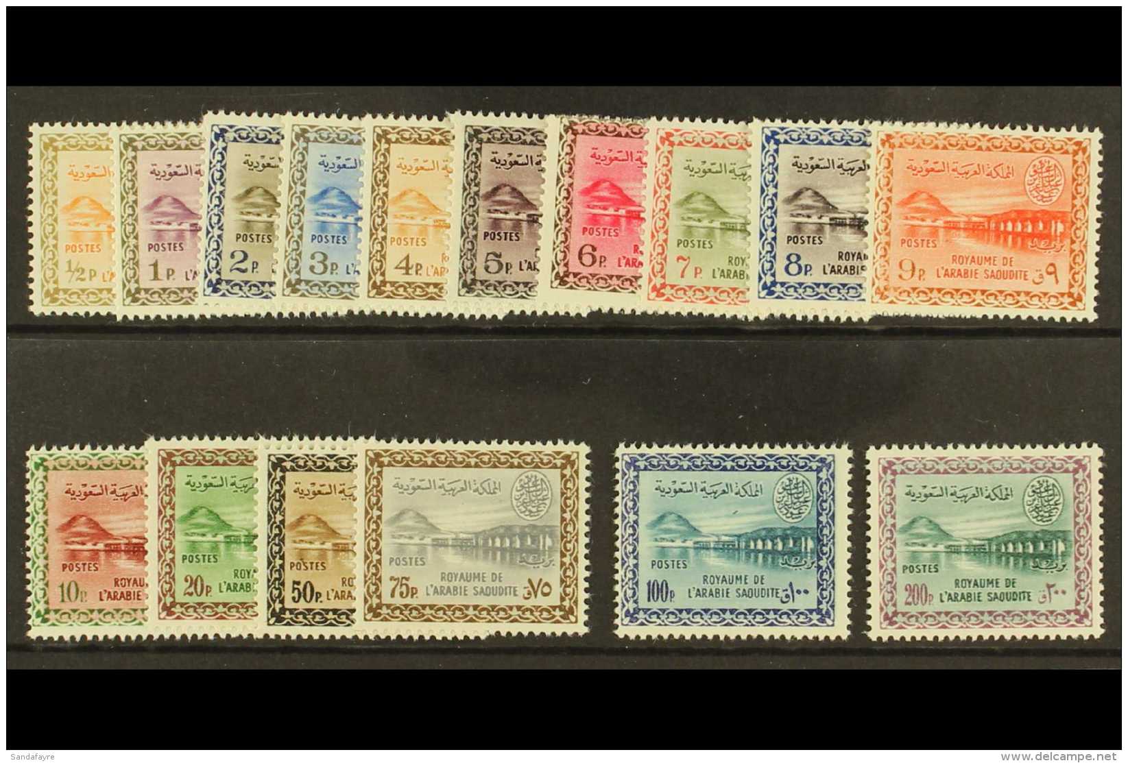 1960-61 Wadi Hanifa Dam Complete Definitive Set, SG 412/427, Never Hinged Mint. (16 Stamps) For More Images,... - Saudi Arabia