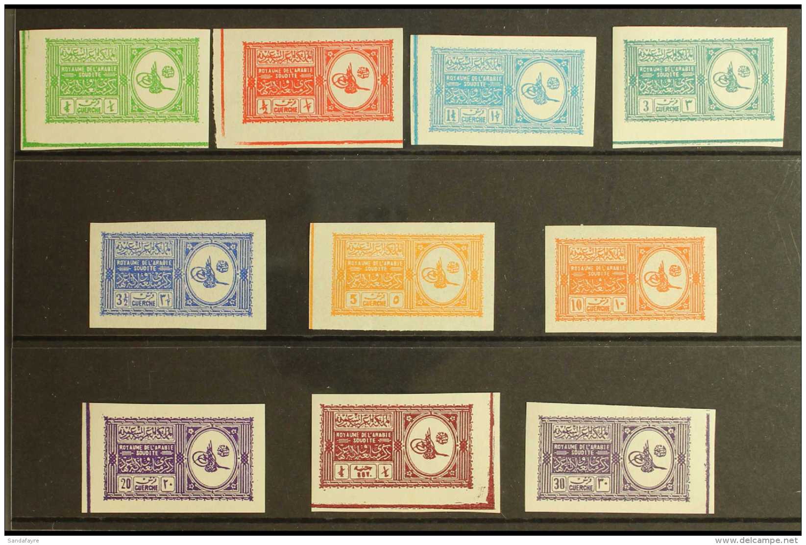 1934 Proclamation Set To 30g, IMPERF, Complete, SG 316/325, Very Fine And Fresh Mint. (10 Stamps) For More Images,... - Saudi Arabia