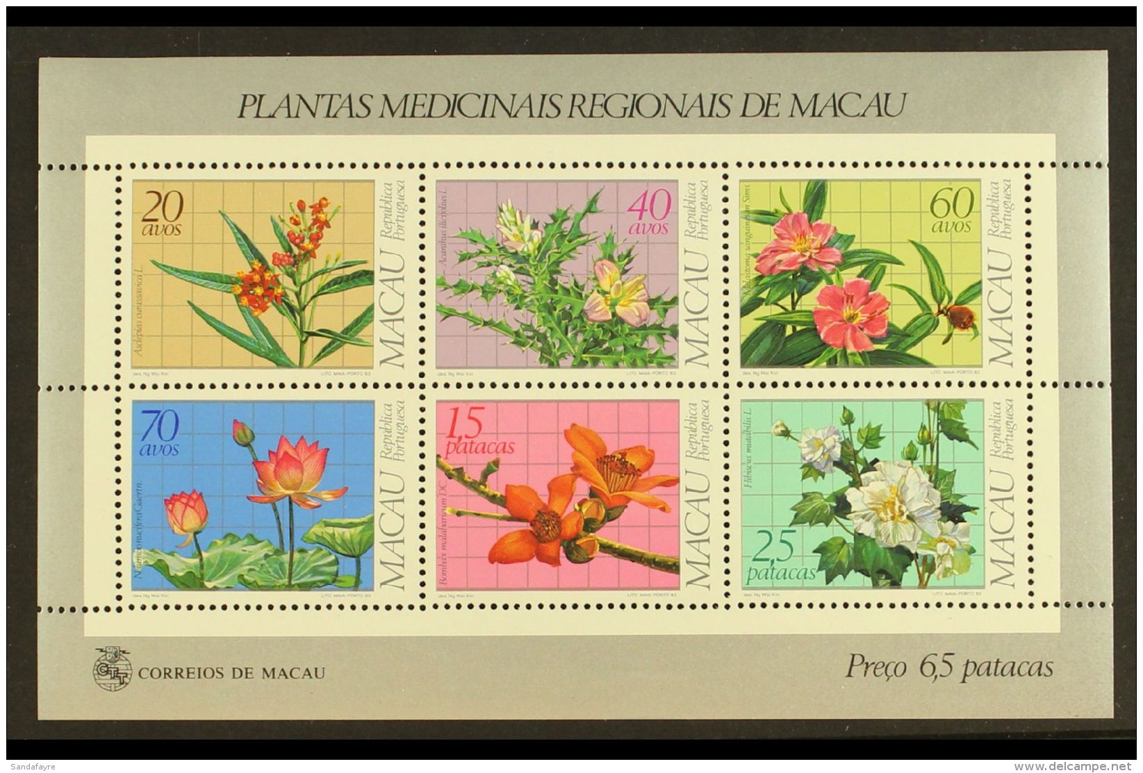 MACAO 1983 Medical Plants Mini-sheet, SG MS 584, Very Fine Mint, Fresh, Cat &pound;225. For More Images, Please... - Andere & Zonder Classificatie