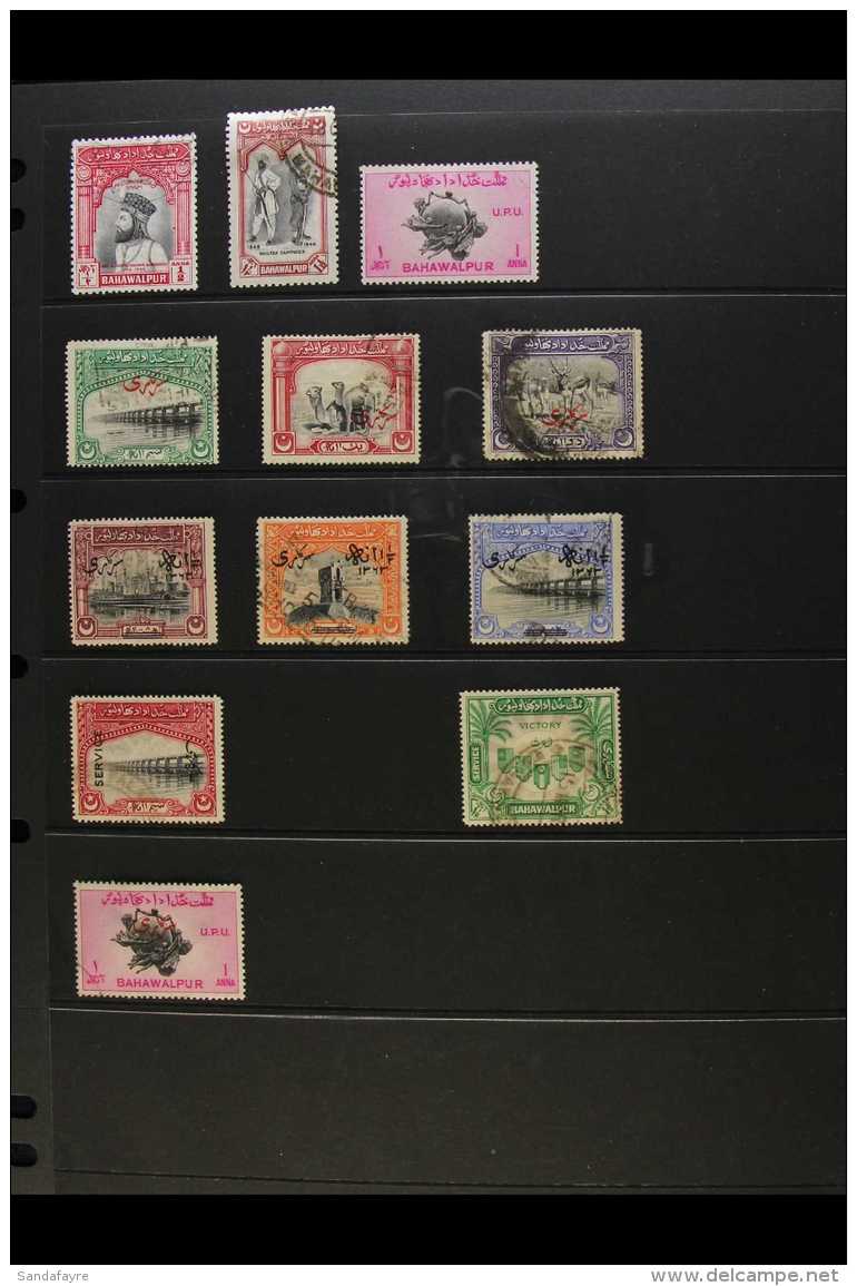 1945-49 ALL DIFFERENT FINE USED GROUP Includes 1947 &frac12;a Bicent, 1948 1&frac12;a Multan, Officials Incl 1945... - Bahawalpur