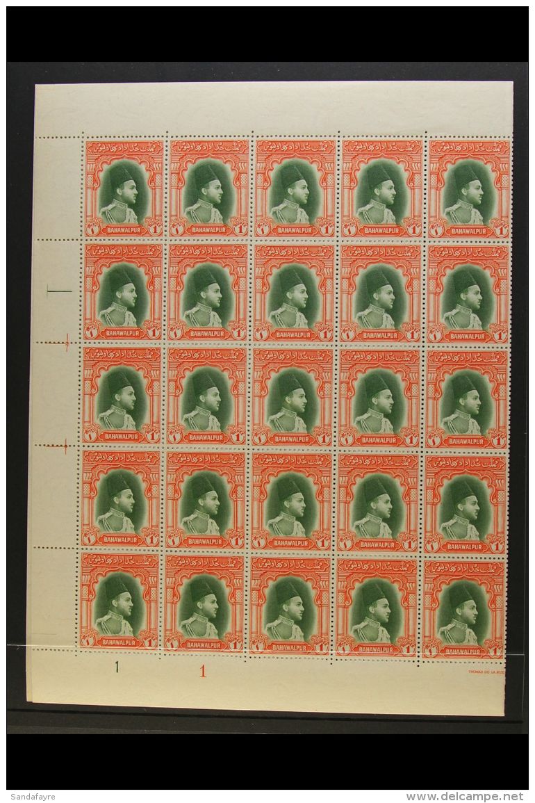BAHAWALPUR 1948 Amir Sets X102, SG 35/38, In COMPLETE SHEETS / LARGE MULTIPLES. 1r, 2r &amp; 5r As 2 X  NHM Sheets... - Pakistan