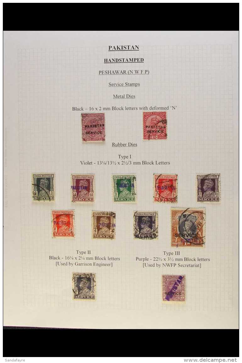 1947-1949 PARTITION - THE "PAKISTAN" LOCAL HANDSTAMPS USED COLLECTION. An Exceptional Collection Of Indian Postage... - Pakistan