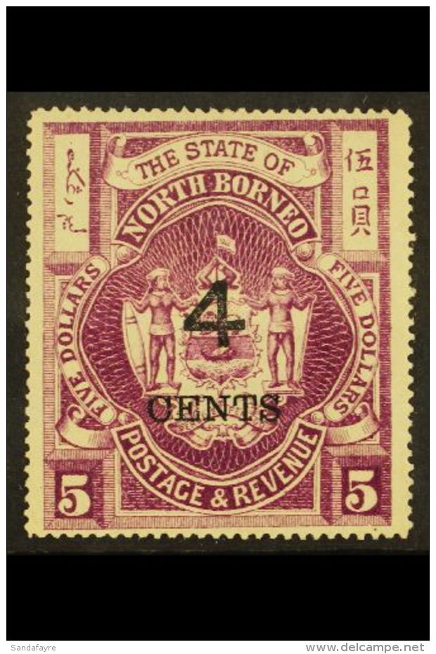 1899 4c On 5c Bright Purple, Narrow Setting, SG 123, Mint With Large Part Gum, Some Toning To Gum And Hinge... - North Borneo (...-1963)