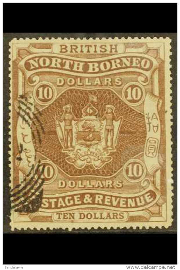 1889 $10 Brown Arms, "British North Borneo", SG 50, Very Fine Used With Squared Circle Cancel. For More Images,... - Nordborneo (...-1963)