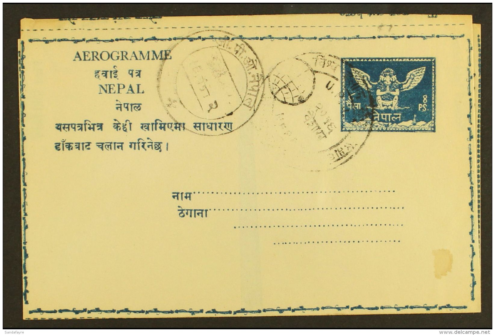 1959 (15 Apr) 8p Blue On White Aerogramme (Higgins &amp; Gage G1) With Special First Day Of Issue Cancellation;... - Nepal