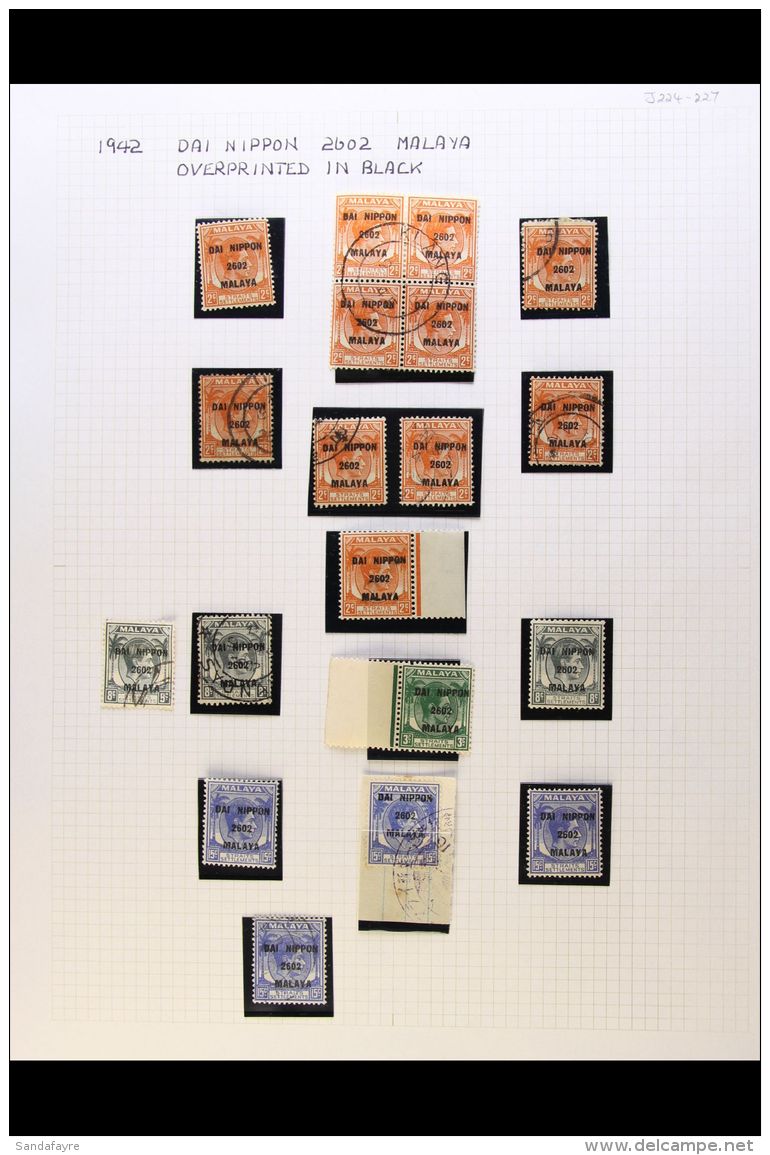 GENERAL ISSUES 1942 (May) "DAI NIPPON 2602 MALAYA" Overprints On Stamps Of Straits Settlements, A Mint And Used... - Andere & Zonder Classificatie