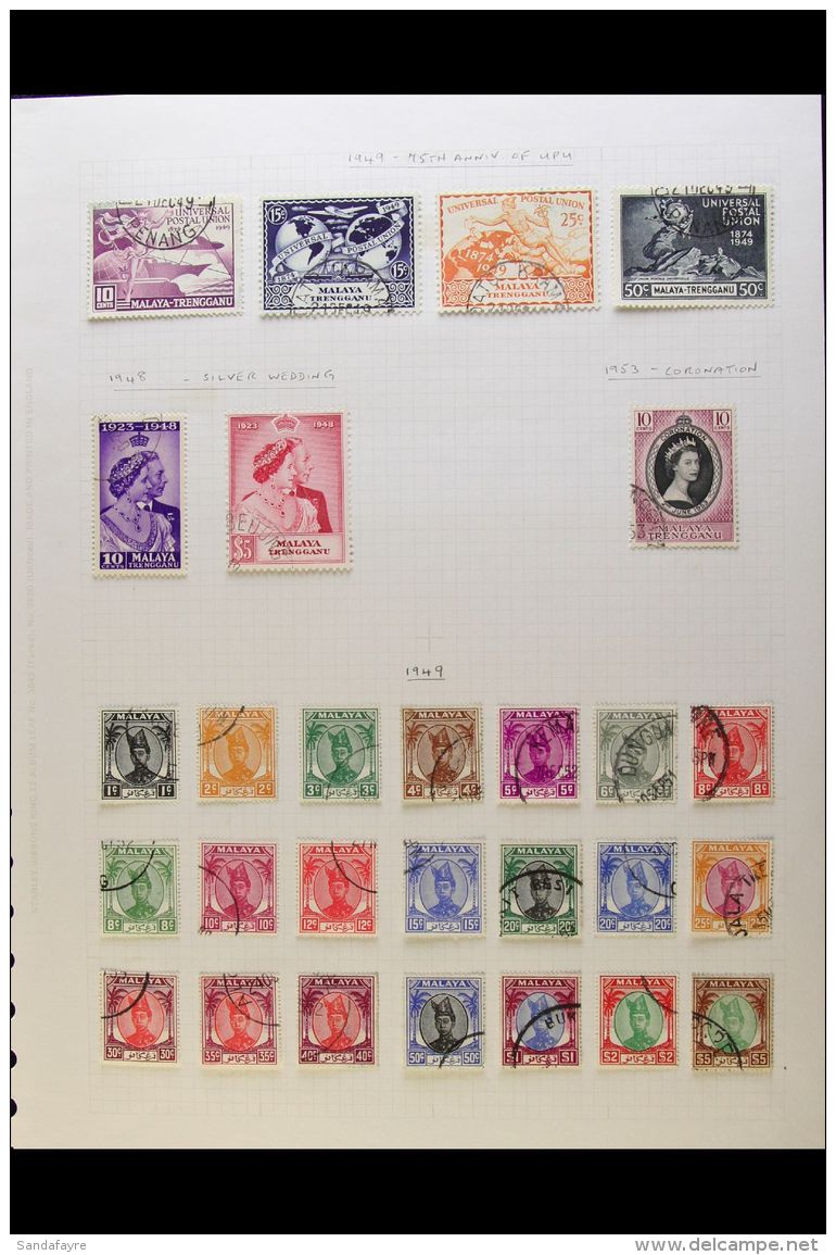 TRENGGANU 1948-1986 COMPLETE VERY FINE USED. A Delightful Complete Basic Run From 1948 Royal Wedding Set Through... - Andere & Zonder Classificatie