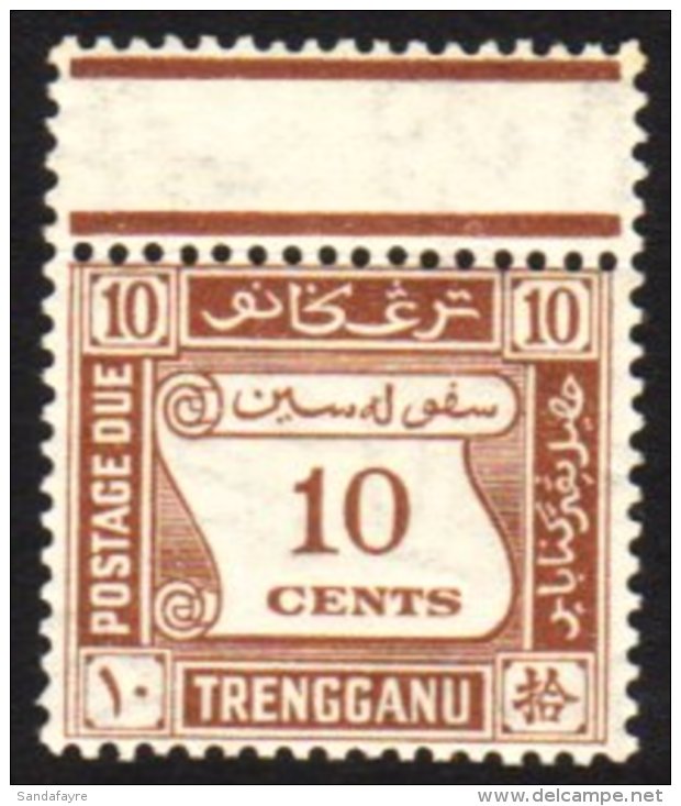 TRENGGANU 1937 10c Brown Postage Due, SG D4, Never Hinged Mint. Scarce! For More Images, Please Visit... - Autres & Non Classés