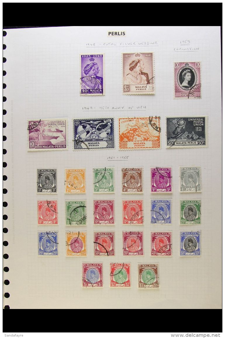 PERLIS 1948-1986 COMPLETE VERY FINE USED. A Delightful Complete Basic Run, SG 1 Right Through To SG 79. Lovely... - Other & Unclassified