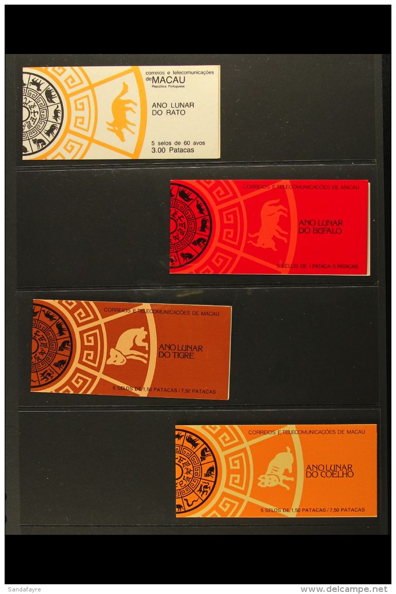 BOOKLET COLLECTION 1984-94 Complete Run Of Complete Booklets, SG SB1/11, Lovely (12 Booklets) For More Images,... - Autres & Non Classés