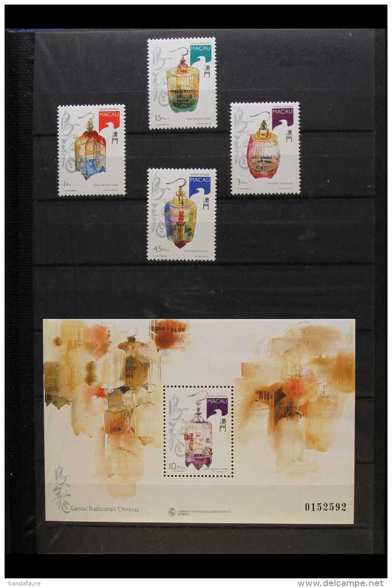 1996-2000 NEVER HINGED MINT COLLECTION An Attractive Selection Of Complete Sets &amp; Miniature Sheets In A Small... - Andere & Zonder Classificatie