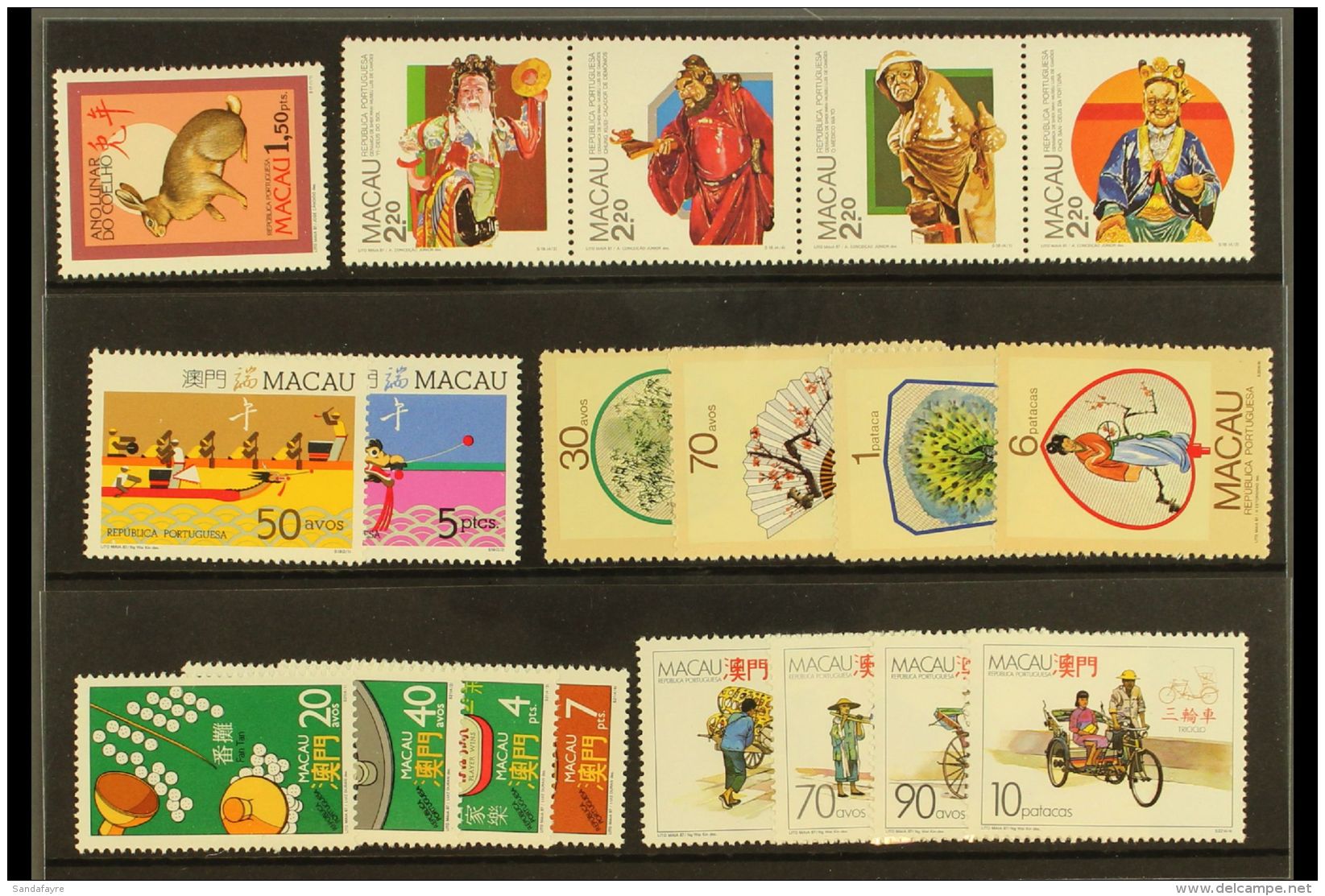 1987 COMPLETE YEAR SET Of Commemorative (no Mini Sheets) Stamp Issues. Superb, Never Hinged Mint Condition (19... - Andere & Zonder Classificatie