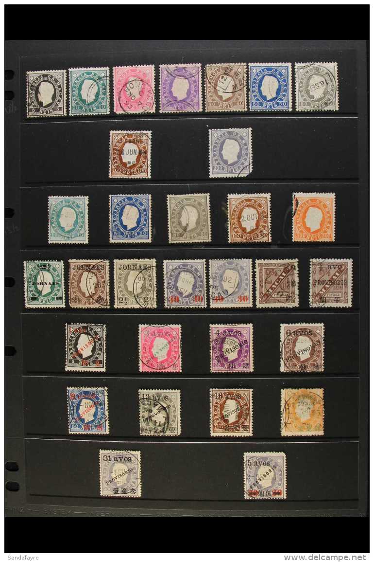 1888-1894 USED LUIS COLLECTION Presented On A Stock Page. Includes 1888 Perf 12&frac12; 5r, 10r, 20r, 25r, 40r,... - Andere & Zonder Classificatie