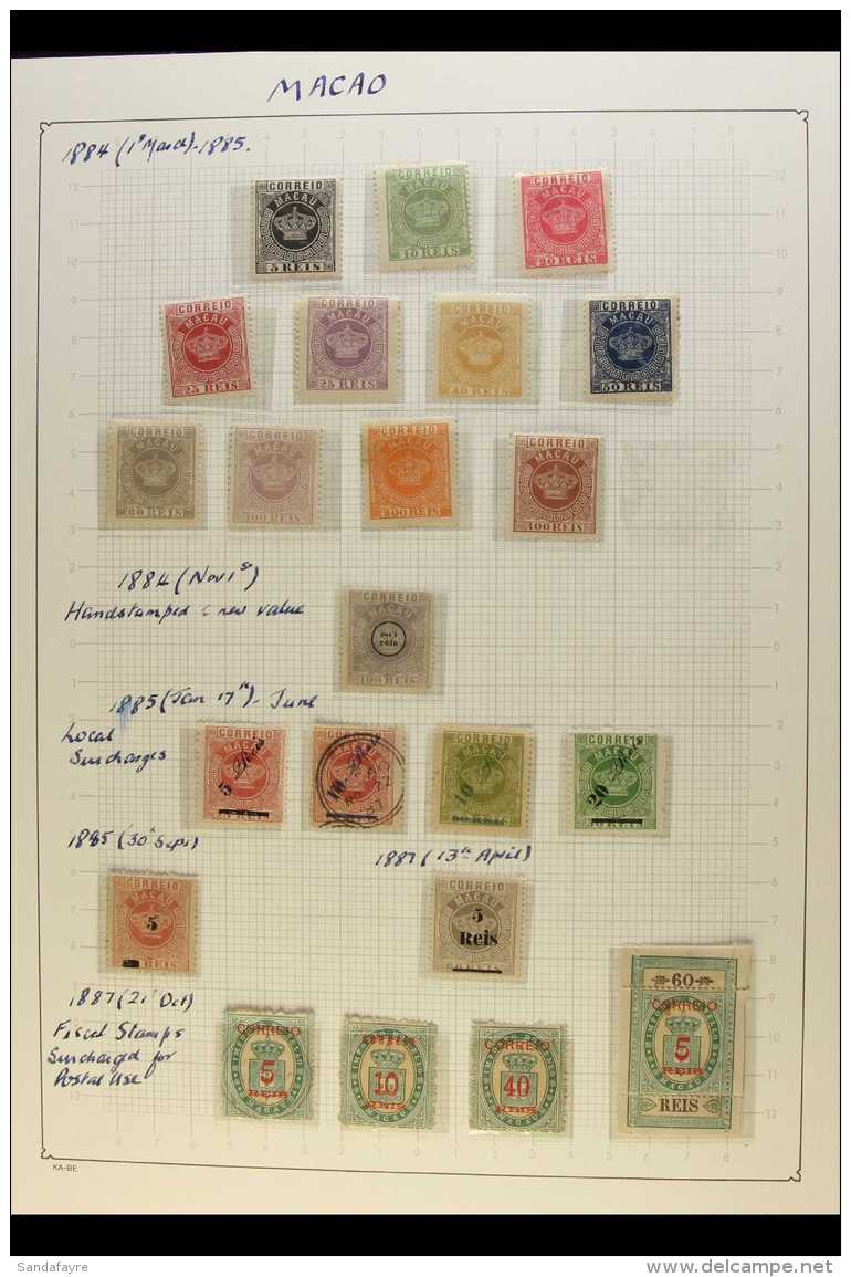 1884 TO 1936 COLLECTION, CAT &pound;5500+. Mint &amp; Used Stamps On Several Album Pages. We See (amongst Much... - Other & Unclassified