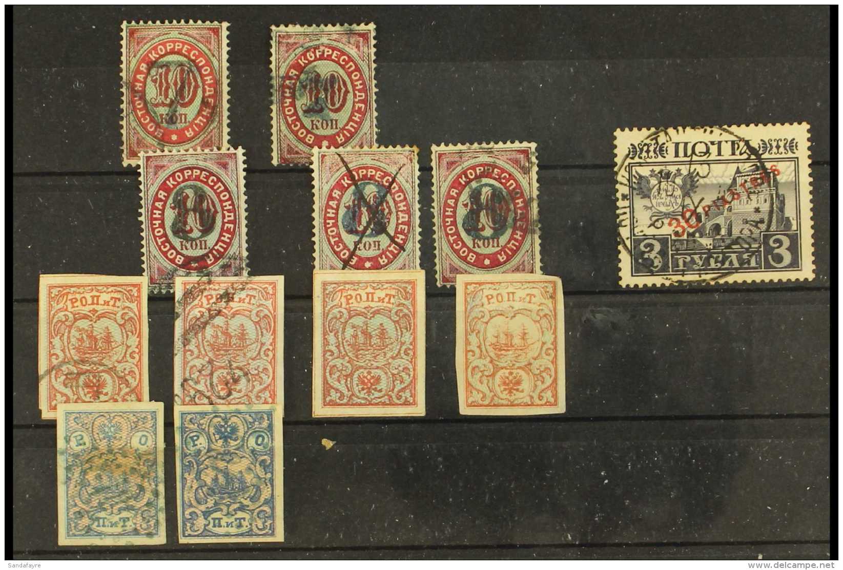 RUSSIAN LEVANT 1865 - 1913 Small Selection Of Used And Unused Values Including 1865 Horizontal Network (10pa) Used... - Other & Unclassified
