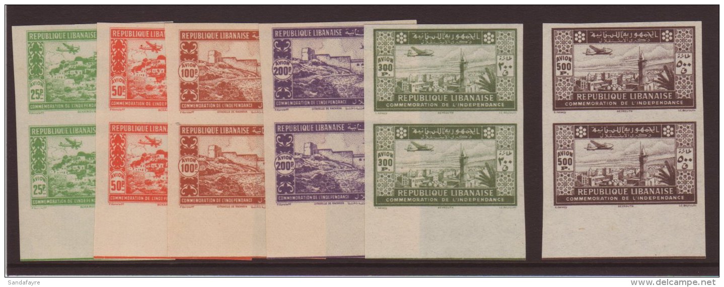 1943 2nd Anniv Air Set, Variety "imperf", Maury PA 82/87, In Superb NHM Vertical Marginal Pairs. Rare Set And... - Liban