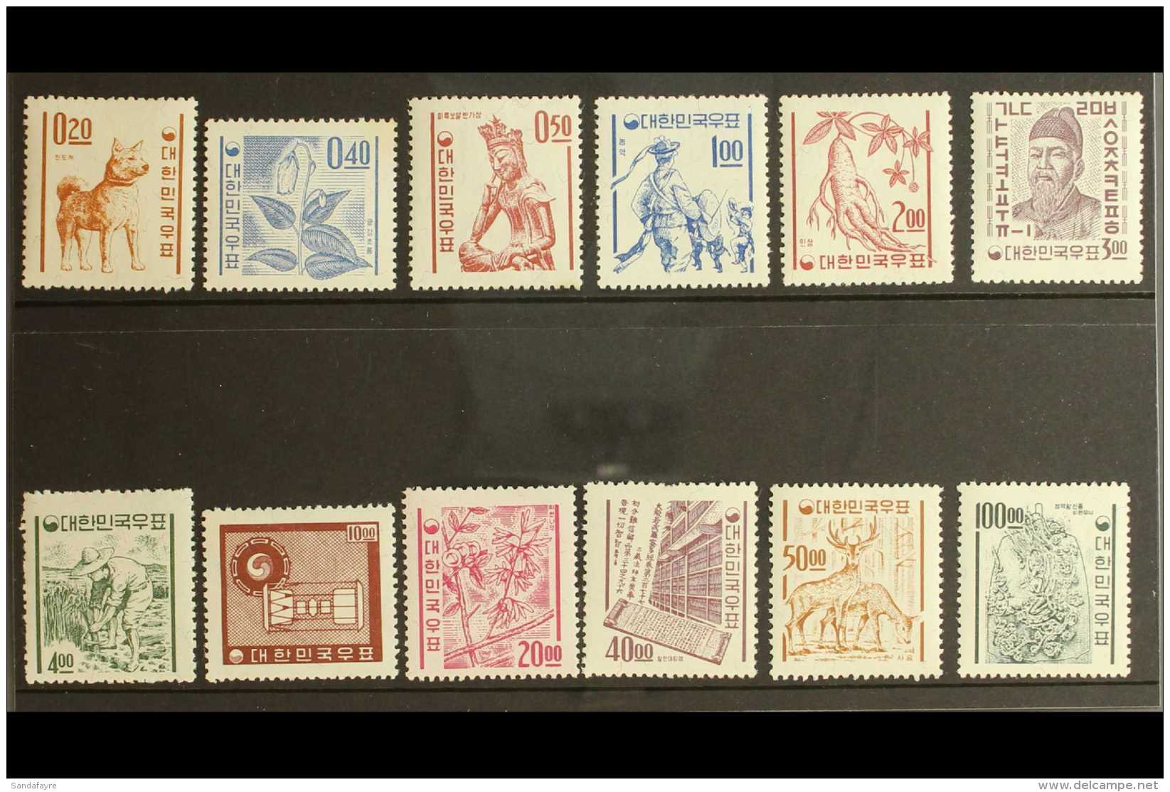 1963-64 Definitives (with Watermark, Granite Paper) Complete Set, SG 467/78, Very Fine Never Hinged Mint.Cat... - Corée Du Sud