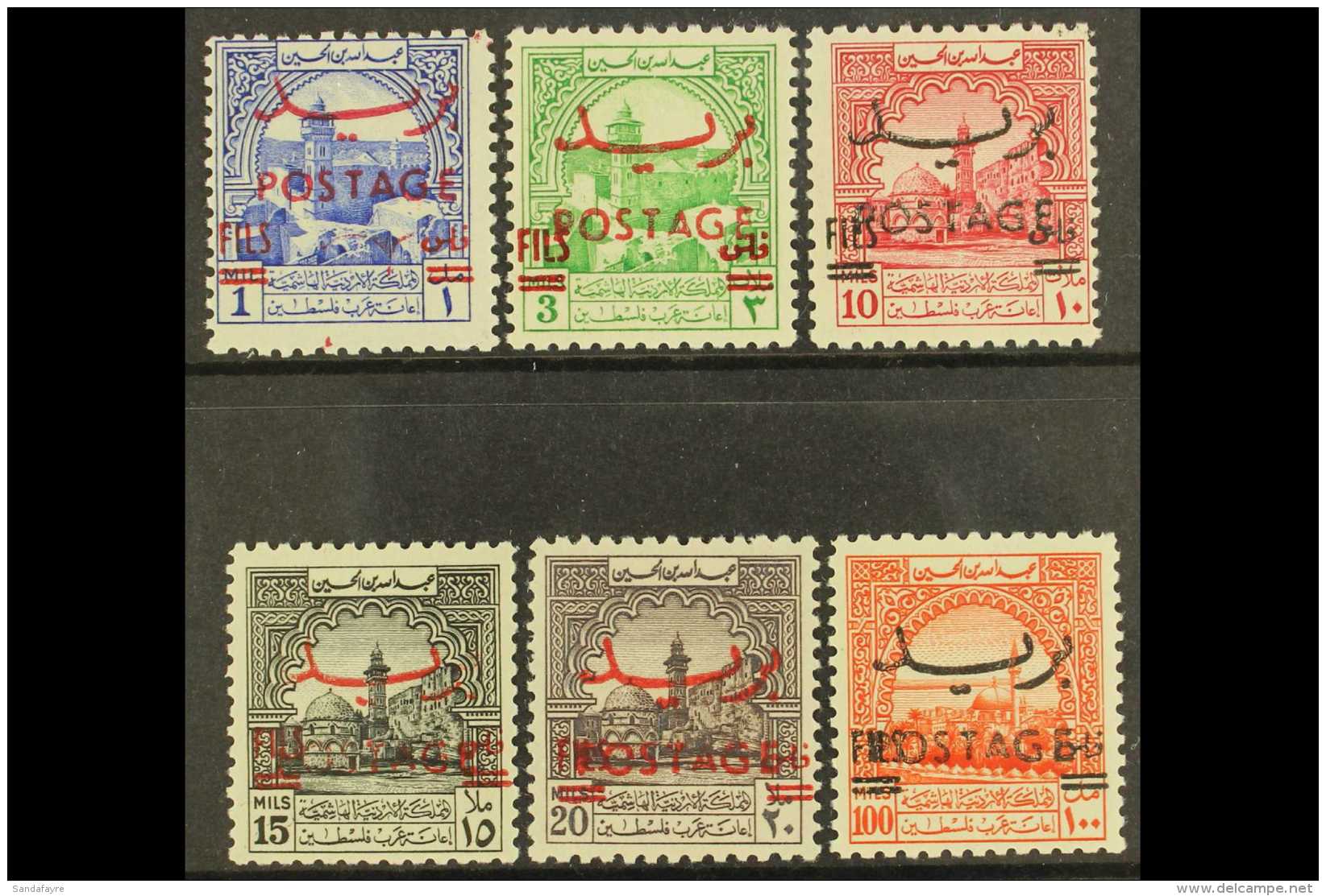 1953-56 Postage Overprints On Obligatory Tax Stamps 1f On 1m To 100f On 100m SG 402/407, Very Fine First Hinge... - Jordanië