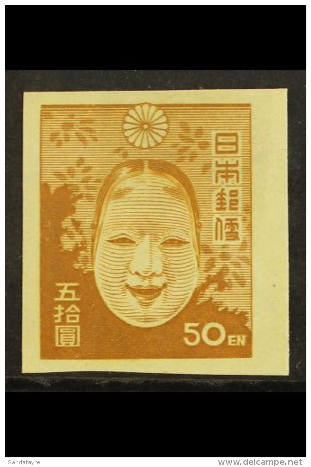 1946-47 50y Yellow Brown Sideways Watermark, SG 433a, Very Fine Mint For More Images, Please Visit... - Other & Unclassified