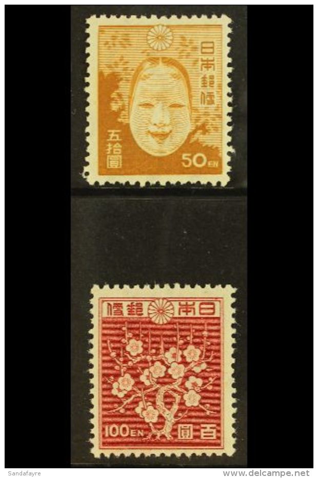 1946-47 50y Yellow Brown &amp; 100y Claret Perf 13 X 13&frac12;, SG 433b &amp; 434a, Very Fine Mint (2 Stamps) For... - Other & Unclassified