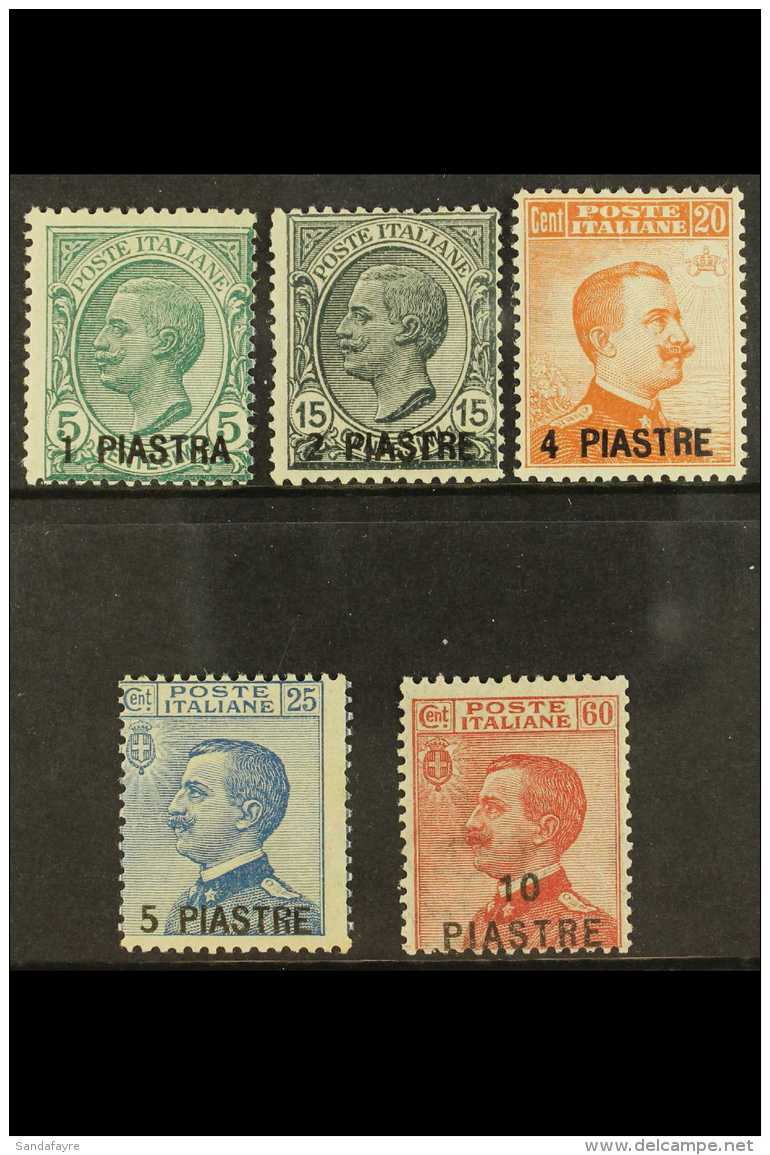 OFFICES IN LEVANT - CONSTANTINOPLE 1921 5th Local Surcharge Set, Sass S11, Very Fine NHM. Rare And Elusive Set.... - Andere & Zonder Classificatie