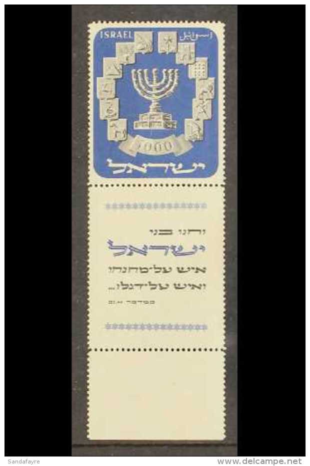 1952 1000pr  Black And Blue, Menorah,  (SG 64a, Bale 59) With FULL TAB, Superb Never Hinged Mint. For More Images,... - Andere & Zonder Classificatie