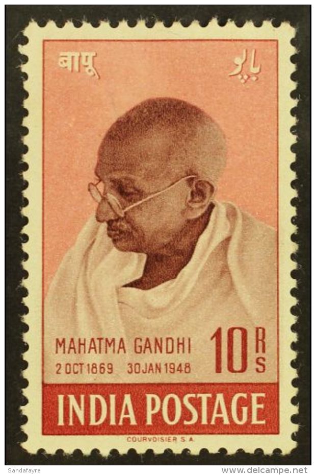 1948 GANDHI 10R Purple-brown And Lake, SG 308, Mint, Some Gum Disturbance. For More Images, Please Visit... - Other & Unclassified