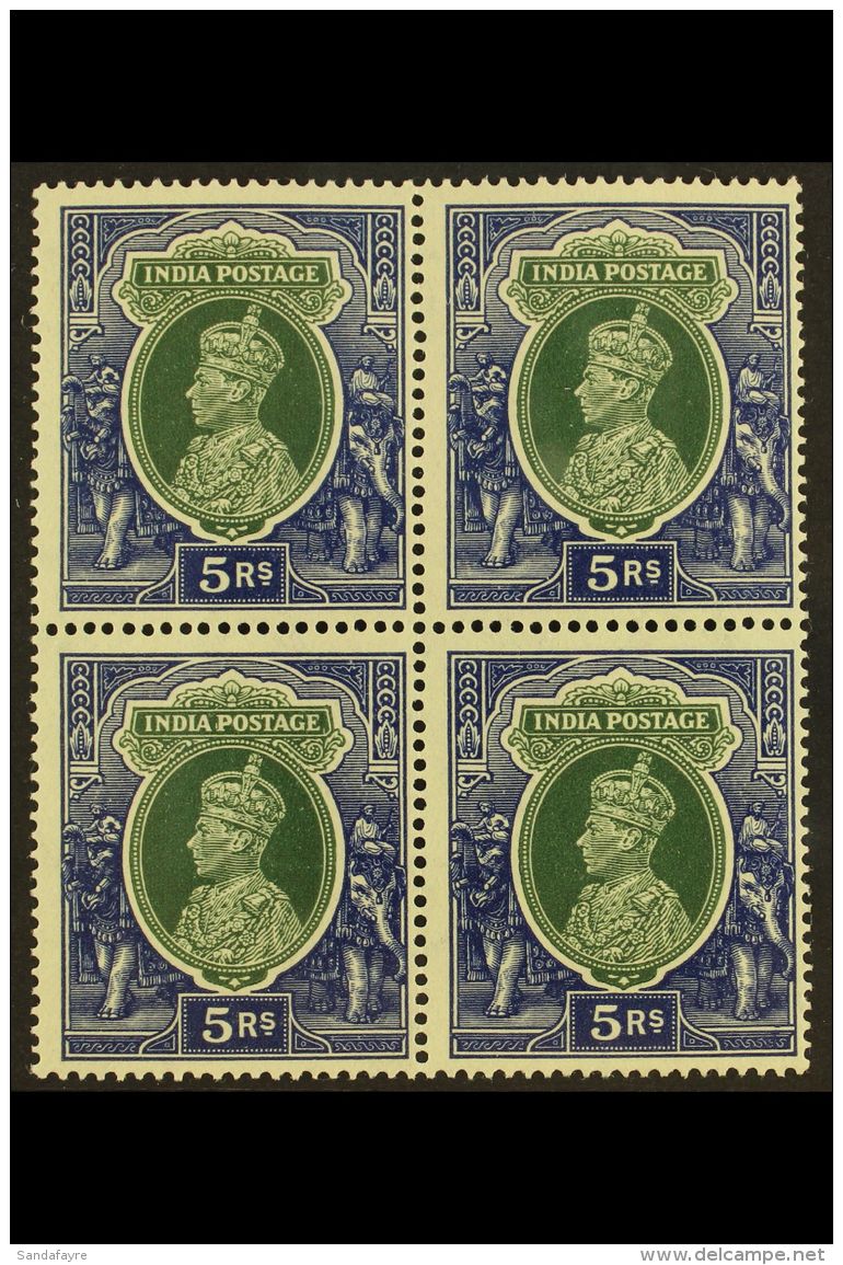 1937-40 5r Green &amp; Blue, SG 261, Fine Mint Block Of 4, The Lower Two Stamps Being Never Hinged (1 Block Of 4)... - Andere & Zonder Classificatie
