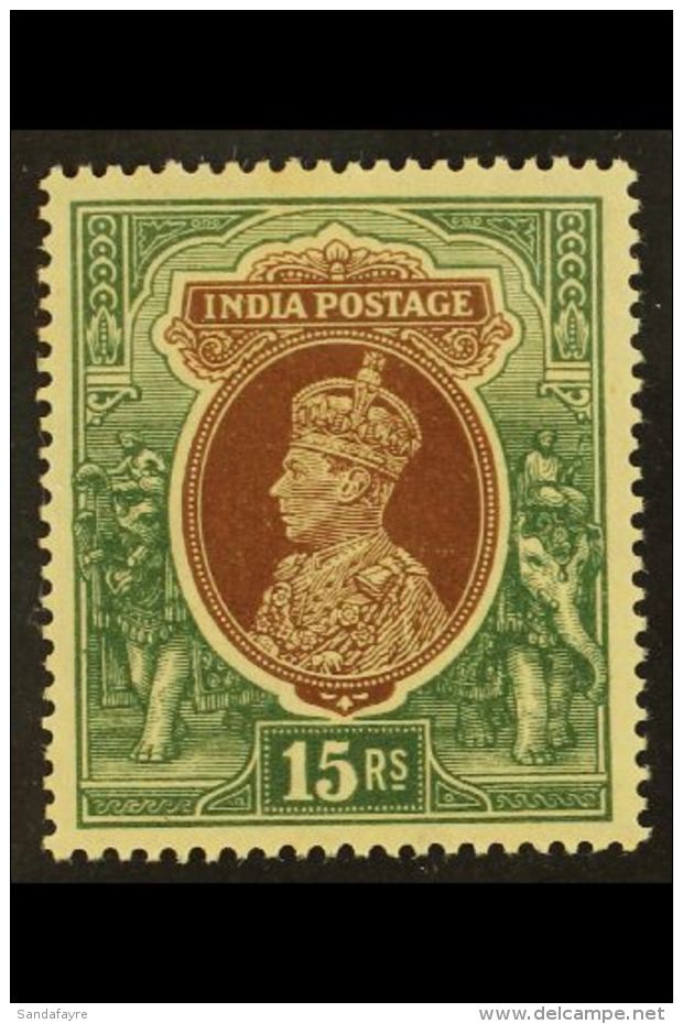 1937 15r Brown And Green, SG 263, Unmounted Mint, Slight Toning.  For More Images, Please Visit... - Autres & Non Classés