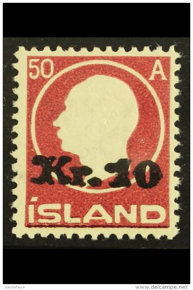 1925 10k On 50a Claret, SG 148 (Facit 122), Very Fine Never Hinged Mint. A Beauty. For More Images, Please Visit... - Other & Unclassified