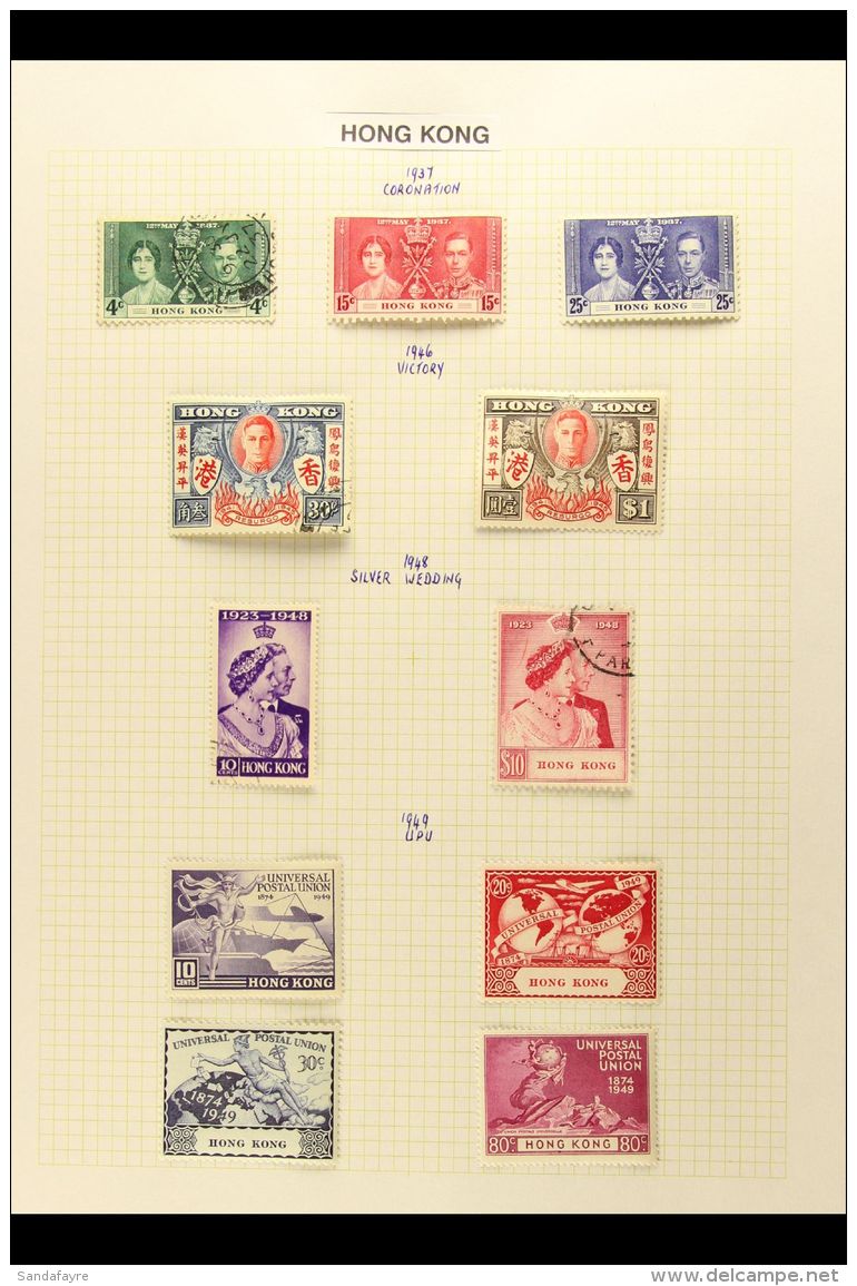 KGVI COMPLETE 1937-1952 Mint Or Used COMPLETE BASIC RUN, SG 137/176, Mainly Fine. (46 Stamps) For More Images,... - Other & Unclassified