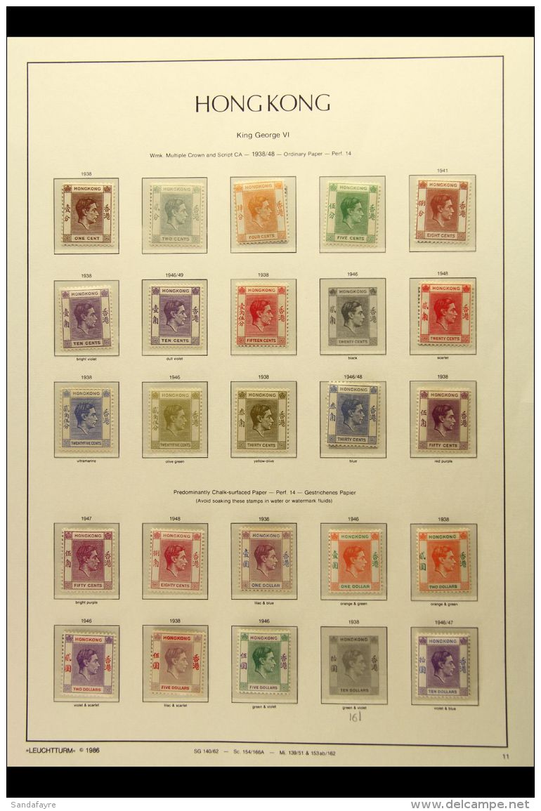 1938-52 KGVI DEFINITIVES Fine Fresh Mint All Different Range Including 30c Yellow-olive Both Perfs, $1 Both... - Sonstige & Ohne Zuordnung