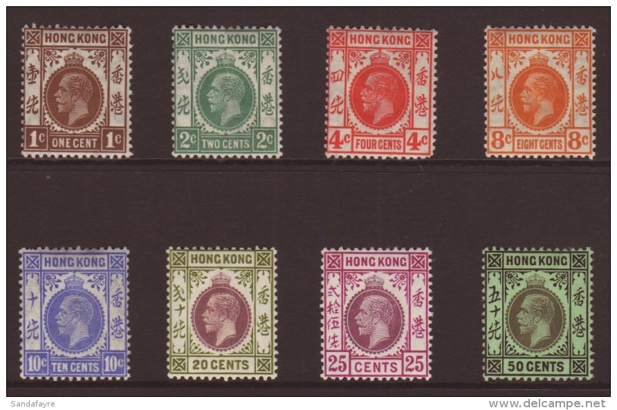 1921-37 Never Hinged Mint Range Incl. 20c, 25c And 50c. (8 Stamps) For More Images, Please Visit... - Autres & Non Classés