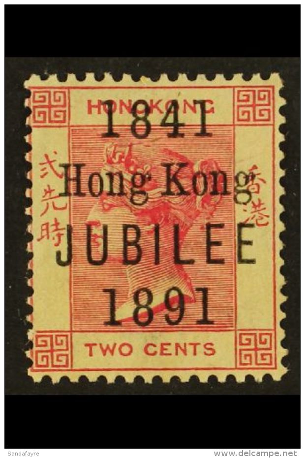 1891 2c Carmine, Jubilee, SG 51, Very Fine And Fresh Mint. Well Centred With Full Colour And Good Og. For More... - Autres & Non Classés