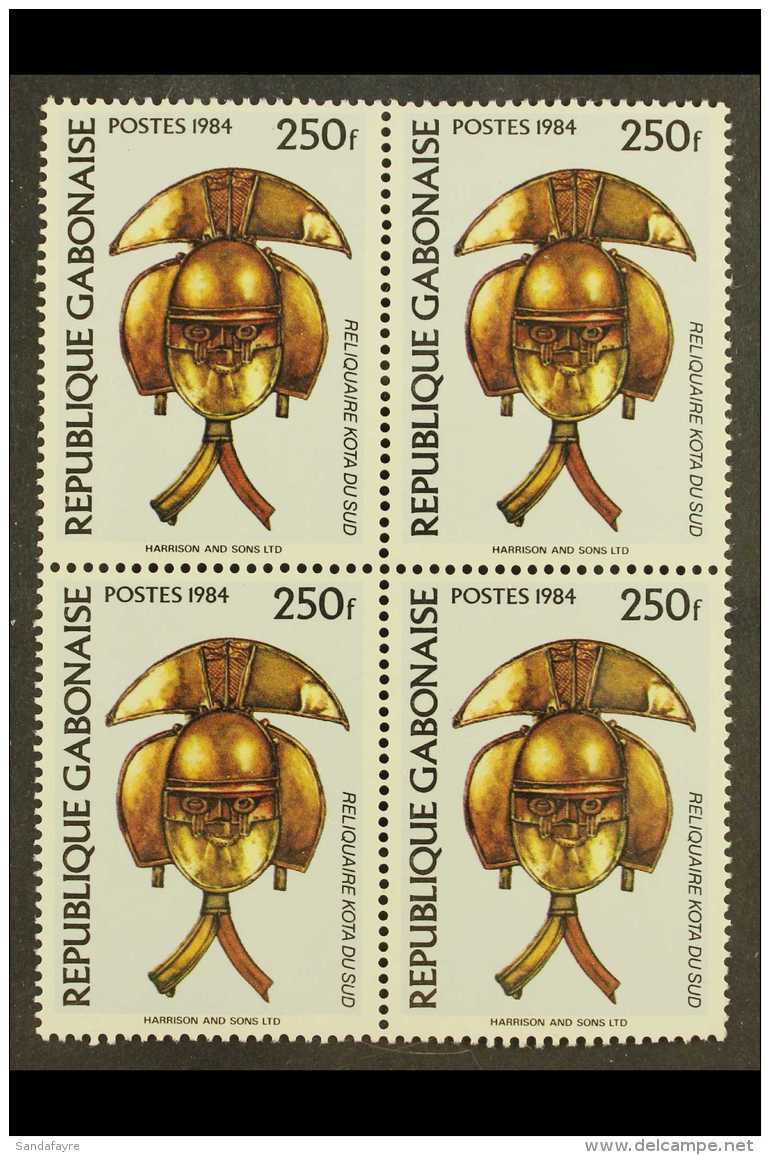 1984 Masks 250f "Kota Du Sud" (Yvert 568C, Scott 572D, Michel D920) - Superb Never Hinged Mint BLOCK OF FOUR.... - Autres & Non Classés