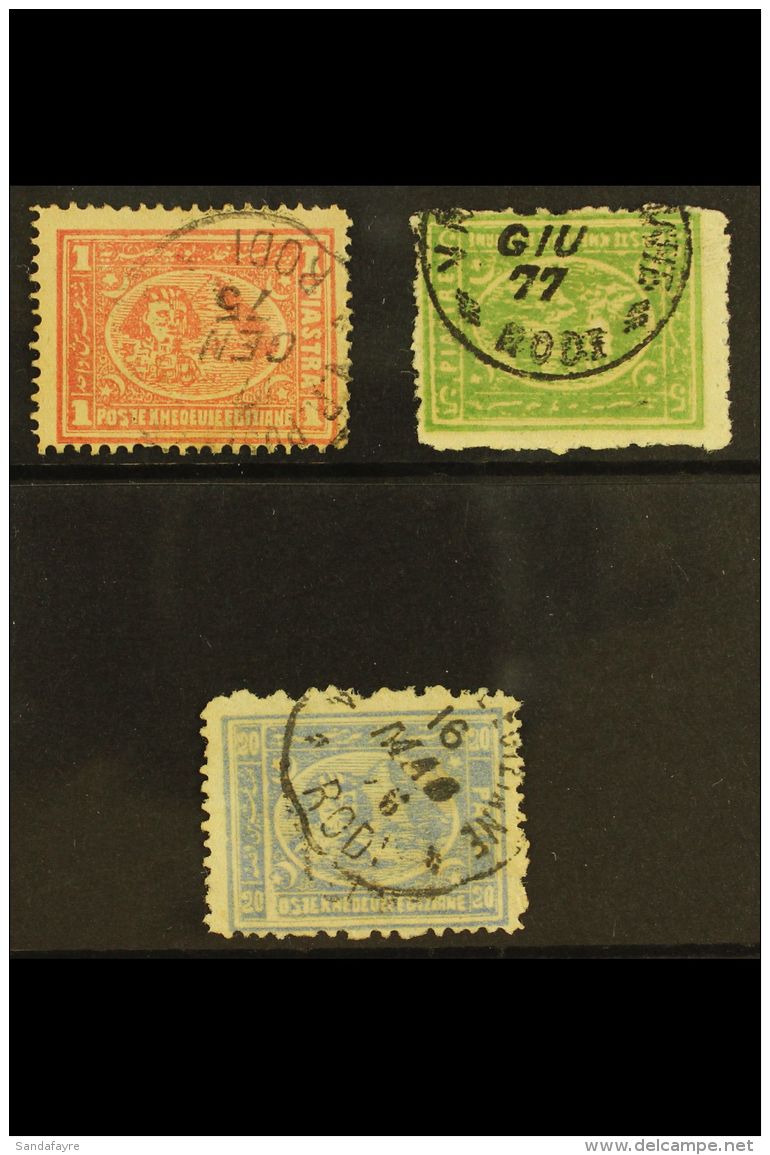 USED AT RODI (GREECE) 1872-75 1pi Rose- Red &amp; 5pi Yellow- Green; 1874-75 20pa Grey- Blue Pyramid Stamps... - Autres & Non Classés