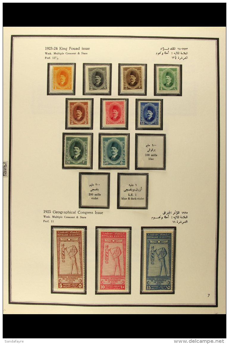 1925-58 ATTRACTIVE MINT COLLECTION Neatly Presented In A Hingeless Printed Album, Very Fine Condition Including... - Other & Unclassified